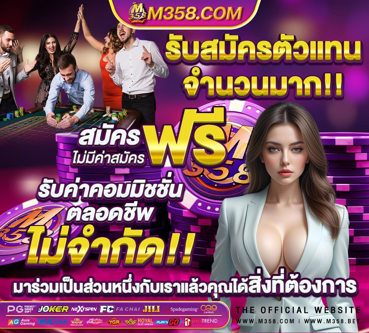 pgslotเว็บตรง